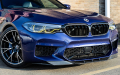 BMW M5 Paint Protection