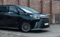 Lexus LM PPF Protected